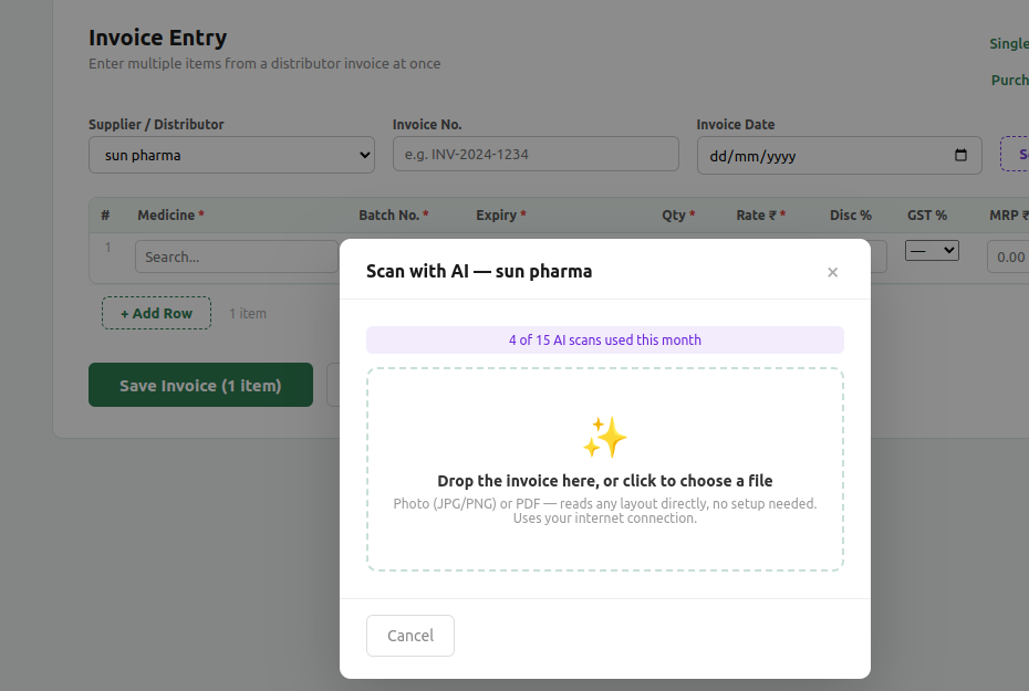 MedixoRx Scan with AI — invoice entry screen